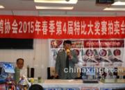 �����γ�ͤ����ᴺ���佱�������(ͼ)