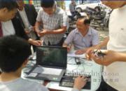 СЭ�Ἧ�������(ͼ��)