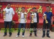 �����д��������������Ǿ��ĳ�5.5��Ԫ�߼�