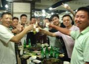 ���깫�������������� ��л����(ͼ)