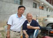 �������ڷɹ��￪ҵ 77���ϸ��ѵ���ף��(ͼ)