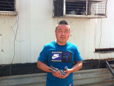 �������ָ��᣺�������������(ͼ)