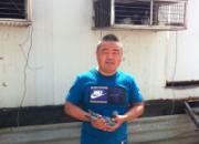 �������ָ��᣺�������������(ͼ)