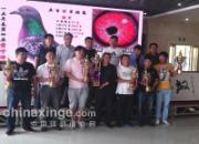 �����򸣣�����39���ĳ���߼�(ͼ)