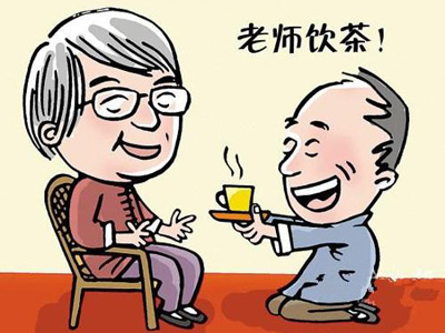 ��ʦ�Ǽ� ����ø������棿