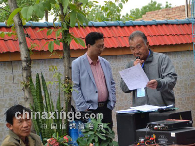 �����Ϻ�����˷��(ͼ)