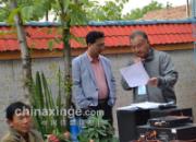 �����Ϻ�����˷��(ͼ)