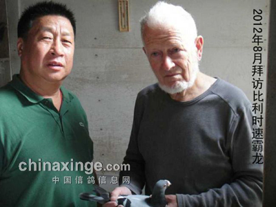 ר���Ͼ�����˺��ĳ�����(ͼ)