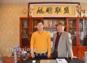 ר�ùھ�����ߡ�����������(ͼ)