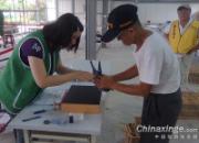 ��ɶ��ͬ��̨�����ٸ�����ʵ��(ͼ)