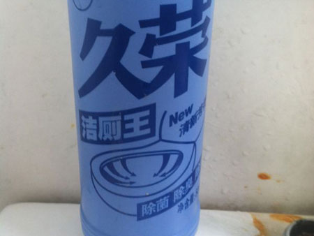 �����������ϴˮ���ܷ���(ͼ)