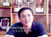 ��λ�����������������Ȥ��ȼ(ͼ)