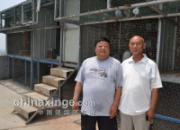 �����ۻ�����ʦ�����λ�������(ͼ)