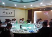 ����Ů�ϰ���������Ӿ�(ͼ)