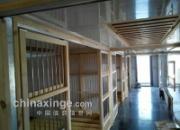 ���Ѵ����ʵ��ȫľ�ʸ���(ͼ)