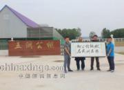 ��Ŀһ�£�ʵ�ؿ��쿪�����޹���(ͼ)