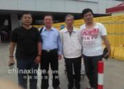 ר���й����̩��������˳������(ͼ)