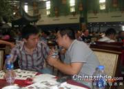 ���������᣺������ʤ�뼡��Ŵ��