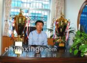 ר�ú����д������������Ե����Фΰ(ͼ)