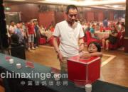 �����޴�С ���ů����(ͼ)