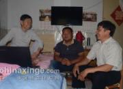 �������ѷ��޶�������(ͼ)