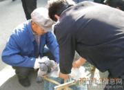 ���С��򡱻��ԼҸ�