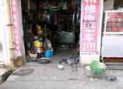 �س����˸��ѣ����������޳���(ͼ)