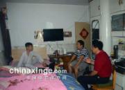 �˼��ʹ�Ҽᶨ�˿���������(ͼ)