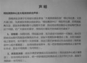 ��������룺����������������������