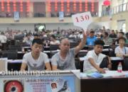 Ӯ�����У�������֣�(ͼ)