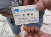 ��������ġ��ھ���(ͼ)