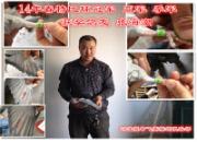 �ӱ����з���850����ھ��ź���(ͼ)