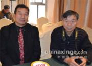 ����껪��������ͬ���ɷõĻ���(ͼ)