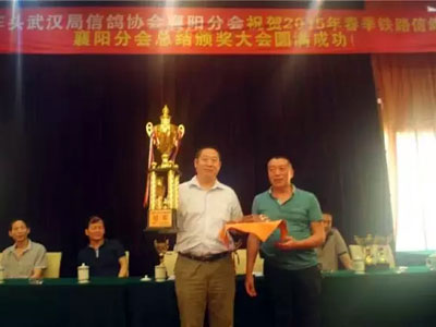 ������·��ᴺ���ܽ�佱����ٿ�(ͼ)