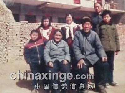 һ������Ƭʹ���ź���25�꣨ͼ��