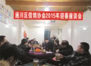 ���ٰ츣���� ��Աֻ������㻷��