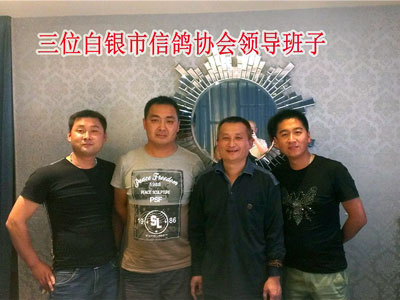 ��������쵼���ӣ����������Э(ͼ)