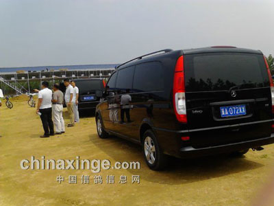 �ӱ����蹫����ٰ�ʡ�����ӶԿ���(ͼ)