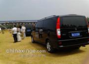 �ӱ����蹫����ٰ�ʡ�����ӶԿ���(ͼ)