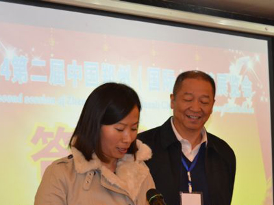 ������Ůͬ������Ӱ(һ)(ͼ)