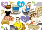 �ر����������߲�Ӧ������