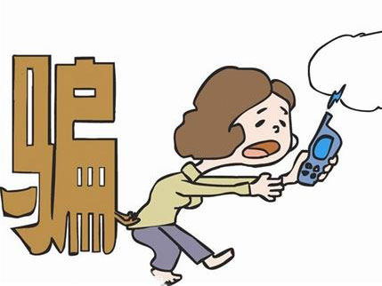 һ��뱻�뷷��ƭ3��