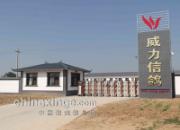 ����ʡ�����ָ����������(ͼ)