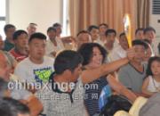 ������Ůͬ������Ӱ(��)(ͼ)