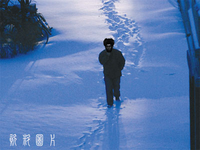 �����˲�ɣ̶֮�ݸ���(��ʮ��)