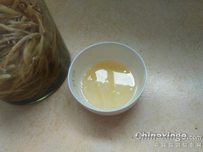 ����������İٲ��Ƹ�����ϴ��(ͼ)