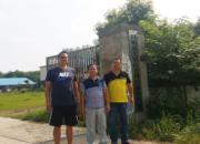 ʵ�ؿ�����Ϲ�ʼ���ɽ����(ͼ)