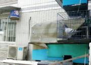 ���Ҹ��ѵ�1.5ƽ���������(ͼ)