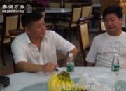 ������������Ƶ��Ŀ�������������������Ħ��̸��