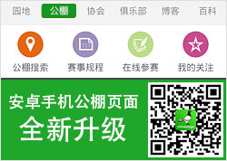 �ʹ��˴�����׿�ֻ�APP������Ŀȫ��������